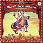 Ata Pata Laapata - Zakir Hussain Song Download